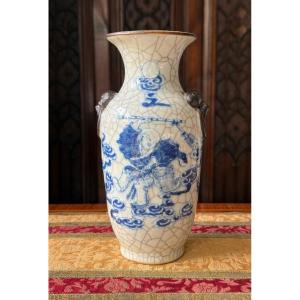 Crackle-glazed Porcelain Vase With Blue Decoration, Signed - China, Qing Dynasty, Late 18th/early 19th Century 