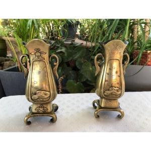 Pair Of Bronze Vases