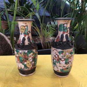 Pair Of Satzuma Vases 