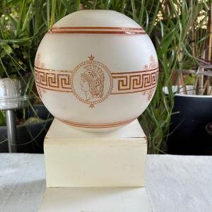 Antique Globe For Oil Lamp 