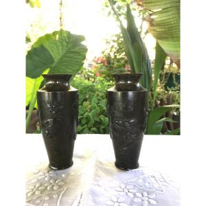 Paire De Petits Vases Asiatique 