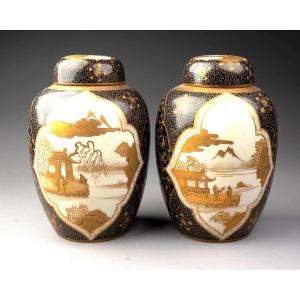 Pair Of Paris Samson Porcelain Ginger Jars Japanese Style 
