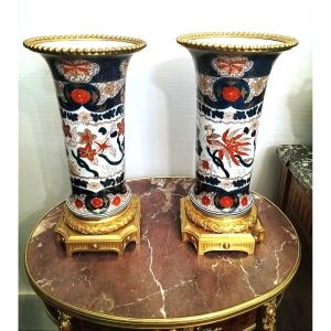Pair Of Japanese Imari Porcelain Vases With Gilt Bronze Mounts, 19th Century 