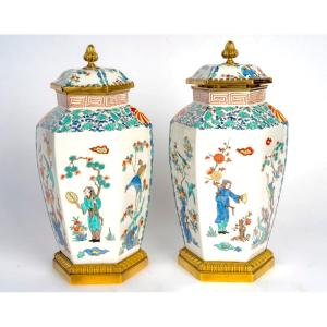 Pair Of Porcelain Vases By Samson, Gilt Bronze Mounting