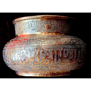 Persia, Early 20th Century : "large Chiseled Brass Planter"