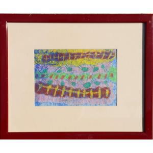 American School Circa 1980 : "caterpilar Abstraction"