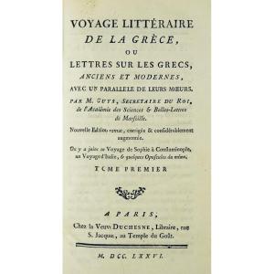 Guys - Literary Journey Of Greece Or Letters On Ancient And Modern Greeks. 1776.