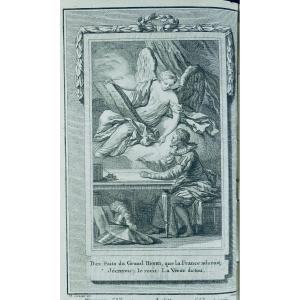 [giujet And Petit De Montempuis] - Supplement To The Memoirs Of Sully. 1762.