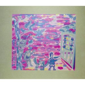 Colette The Child And The Spells. Editions De l'Aude, 1949, Illustrated By Michelle Terrasse.