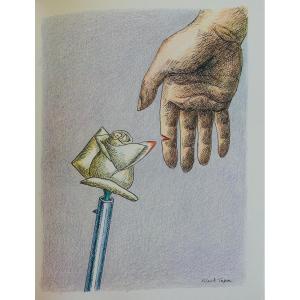 Vian (boris) - Romantic Work. Paris, André Sauret, 1980 And Illustrated By Folon, Topor, Etc.