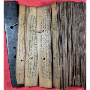 [buddhist Prayer Book] - Prayer Text In Sanskrit. India, Manuscript, Circa 1850. 