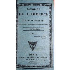 [commerce] - The Organ Of Commerce And Manufactures. Organ And Commerce, 1820, Bound.