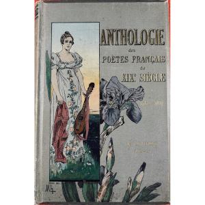 [anthologie] - Anthology Of Nineteenth-century Poets. Lemerre, 1888, 4 Volumes, Hardback.