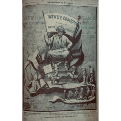 La Revue Comique For The Use Of Serious People. Dumineray, 1848.