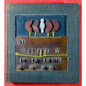 Benedetto - Urgent Shout, Poems. Morel, 1966. First Edition, Bound By Odette Ducarre.