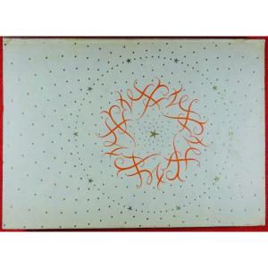 Leiris - High Evil. Gallimard, 1943; In-12, 191 Pp., Publisher's Paperboard By Paul Bonet.