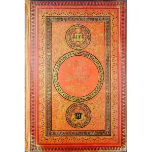 Verne (jules) - Five Weeks In A Balloon. Hetzel, Circa 1891, Cardboard With Initials.