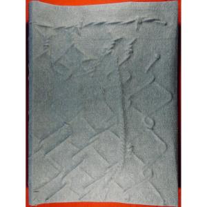 Xenakis - She Would Tell Him On The Island. Bibliophile Friends, 1979, Illustrated By Groschêne.