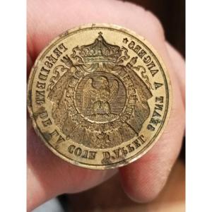 Stamp, Seal With The Great Imperial Arms, President Of The Court Of Appeal Angers, Napoleon III