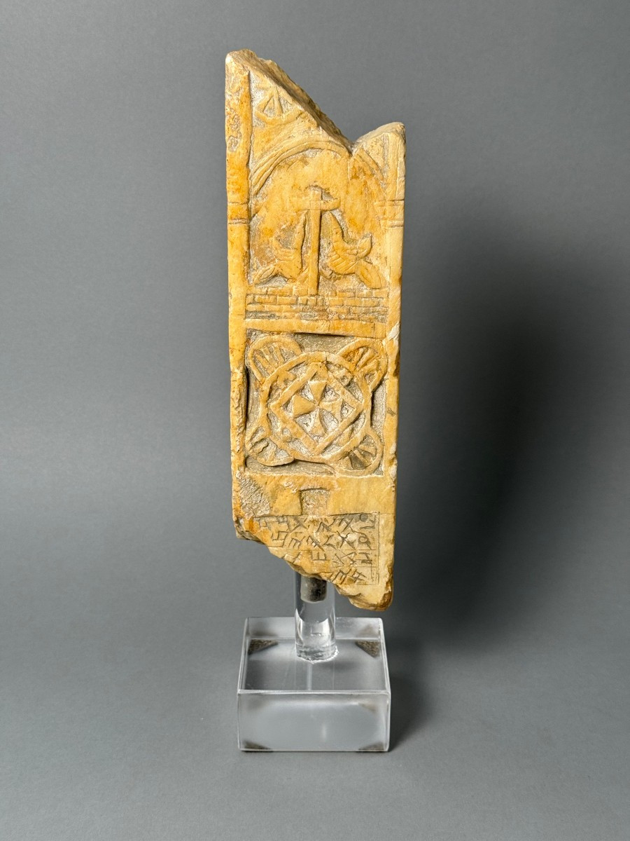 Frammento architettonico in marmo - XV secolo