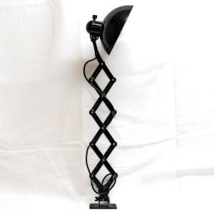 Kaiser Idell Large Reflector Scissor Lamp (accordion)