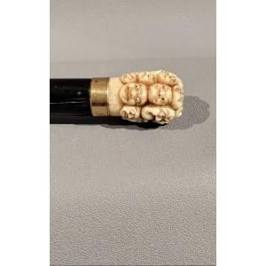 Asian Cane 