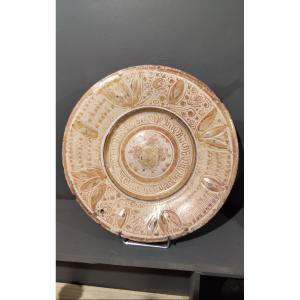 17th-century Hispano-moorish Dish