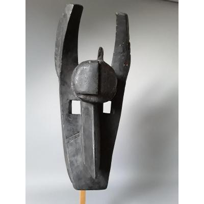 Hyena Bambara Mask From The Koré Society Mali