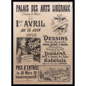 Poster By Jules Chéret For The Palace Of Liberal Arts