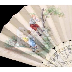 Double-sided Fan 1880