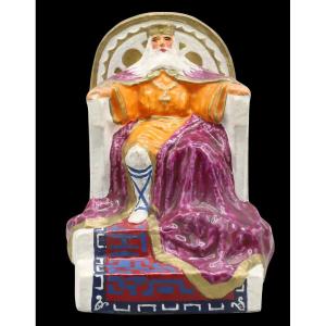 Vertunni Charlemagne Figurine 1950