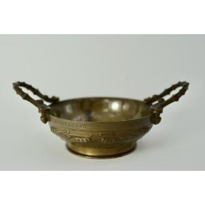 Barbedienne. Cup At Anses, France Circa 1900