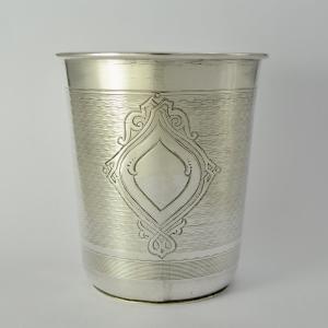 Russia, Moscow Circa 1871, Silver Kettledrum