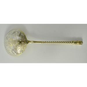 Russia Circa 1883. Gilt Silver Caviar Spoon.