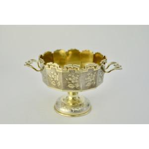 19th-century Russia. Gilded Silver Cup. 
