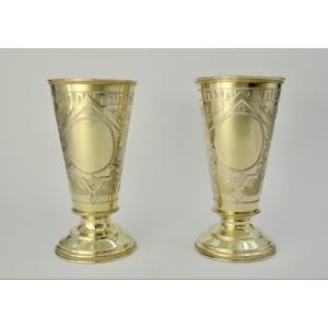 Russia, Circa 1900. Pair Of Gilt Silver Cups. 