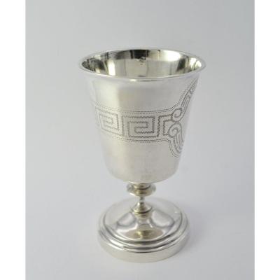 Egg Cup On Silver Pedestal France Circa 1841