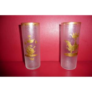 Pair Of Engraved And Gilded Glass Vases, With Arms, Of Anne De Bretagne And Claude De France