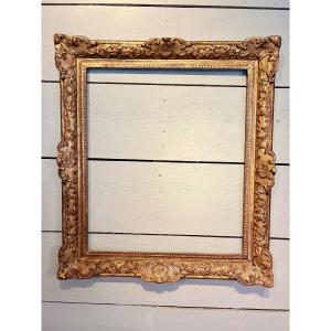 Gilded Wood Frame Louis XIV 17th Century