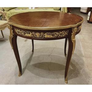 Krieger House. Coffee Table.