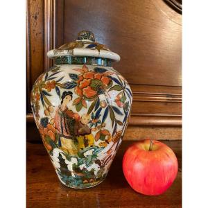 Charming Chinese Vase, Potichomania From The 19th Century