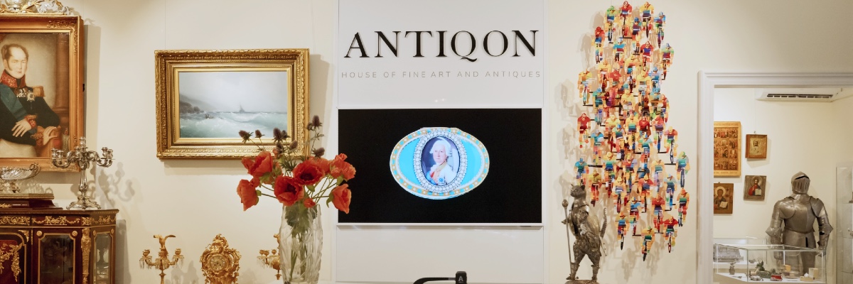 Maison Antiqon