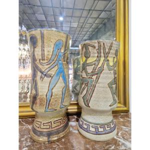 Accolay Pair Of Ceramic Vases, 1950s