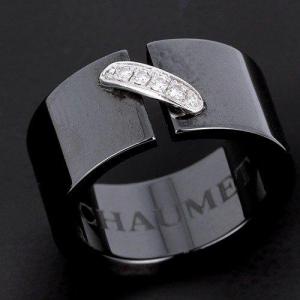 Chaumet Ring In Pearly Black Ceramic, Lien Collection