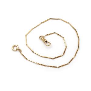 Victorian French Watch Chain Links In 18k Gold, Antique Twisted Chain, Victorian Jewelry