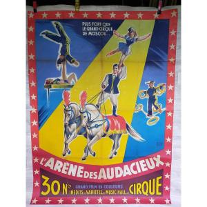 Poster The Arene Of The Audacious Circus