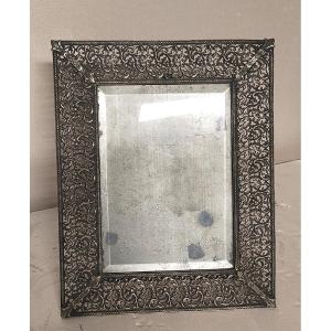 Silver-plated And Openwork Bronze Photo Frame