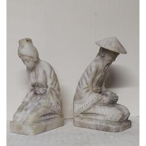 Bookends With Asian Characters (asia, China, Japan)