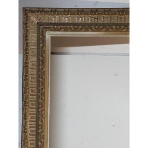 Frame 10f For A 47.5cm X 58cm Painting, Montparnasse Bouche