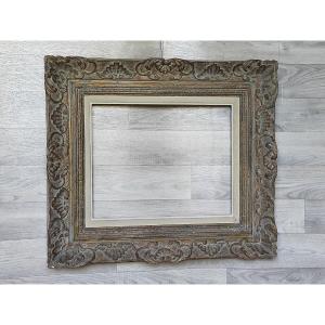 Montparnasse 6f Picture Frame 41cm X 33cm
